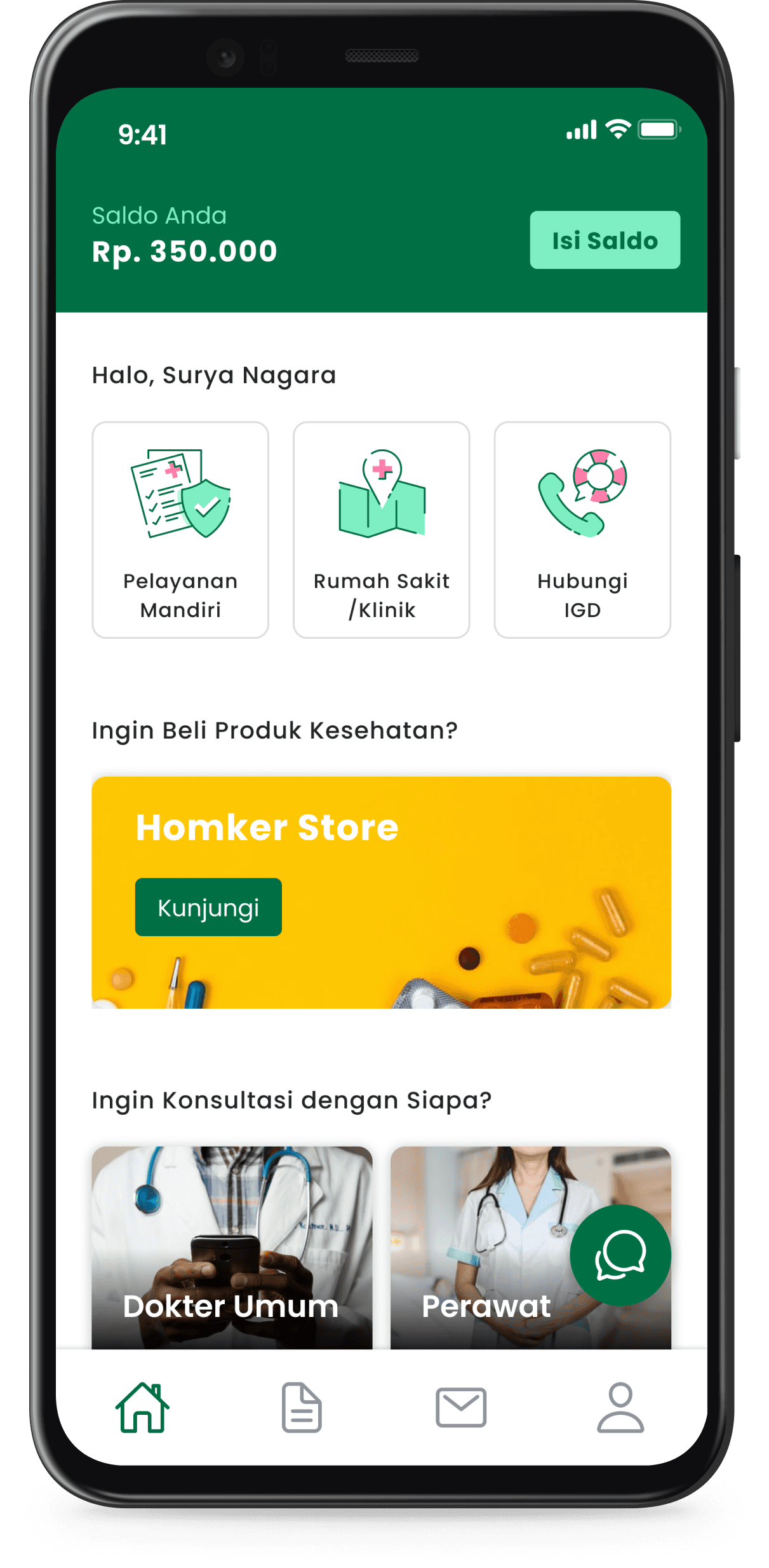 Homker mobile app home screen